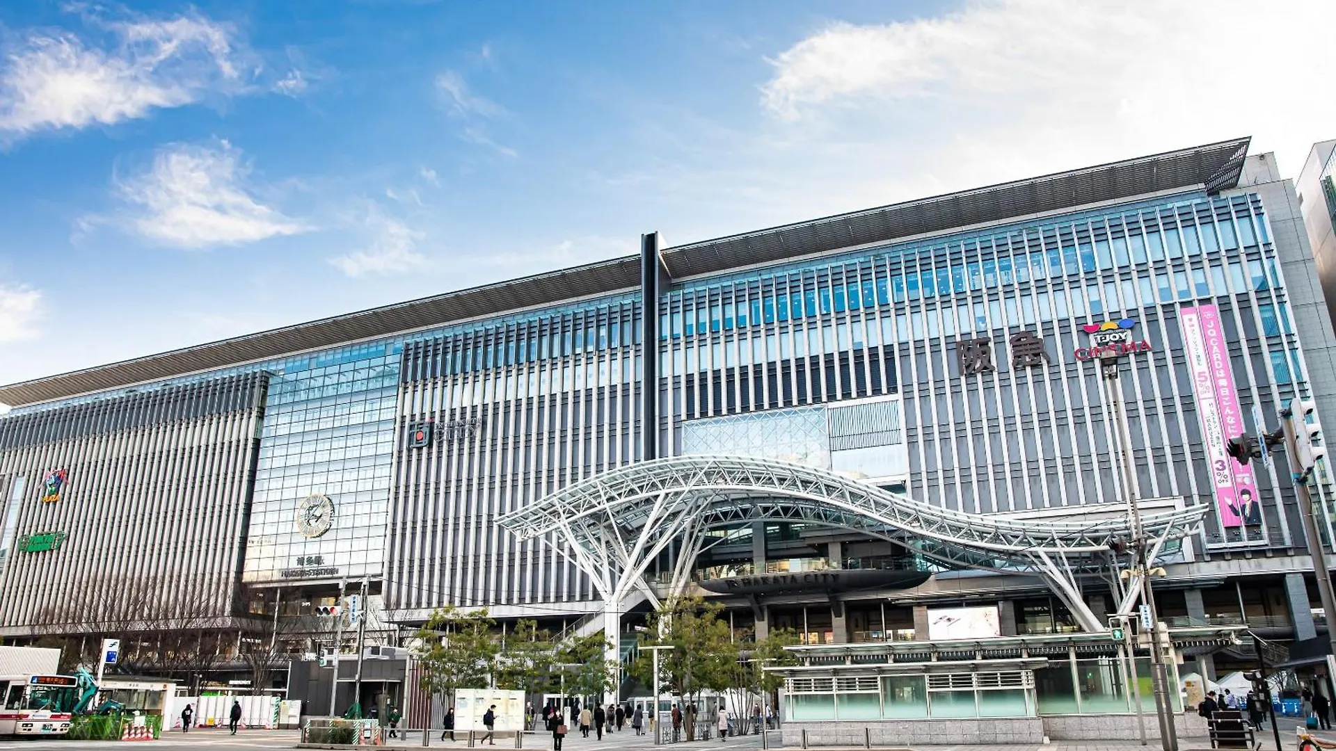 Legatio Hakata Station East Lejlighed Fukuoka  Japan