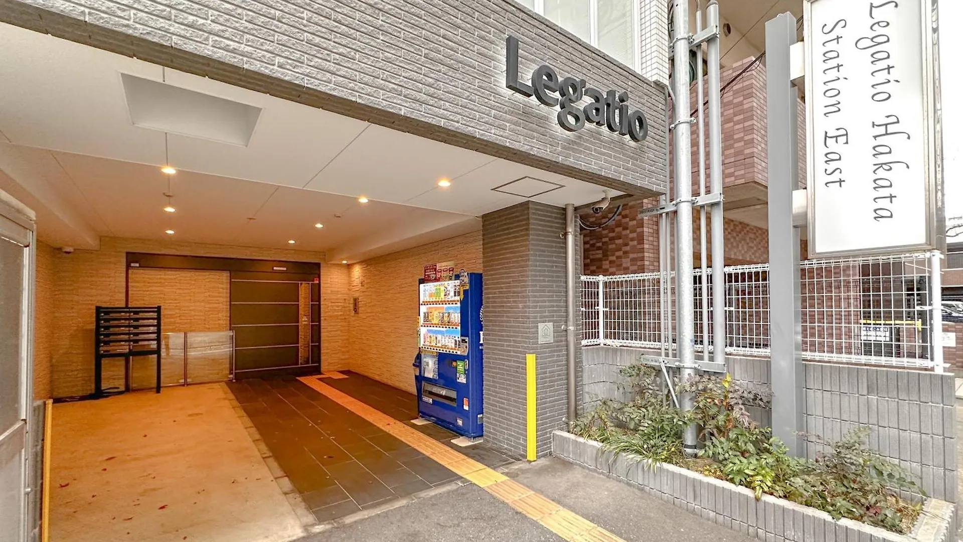 Legatio Hakata Station East Lejlighed Fukuoka