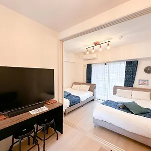 公寓 Legatio Hakata, 福岡